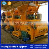 Forced pneumatic Concrete Mixer with lift for sale