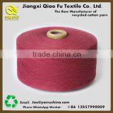 Regenerated Cotton Blended Polyester Cotton Weaving Yarn thumbnail-4