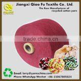 Recycled Dyed OE Yarn for Pet Toy With High Quality thumbnail-6