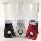 Colorful Bluetooth Water Dancing Fountain Speaker