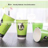 Customized Logo Double Wall Tea Cup 12oz Disposable Cup thumbnail-5