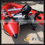 China Factory Good Quality Cheap Inflatable Boat thumbnail-5