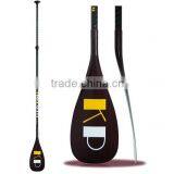 Carbon SUP Paddle Adjustable, 89 Inch