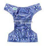 Made in China Cloth Diaper / Reusable Cloth Diapers thumbnail-2