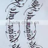 High Quality Letter Gold Flash Metallic Metal Custom Water Transfer Temporary Tattoo Stickers Body Art thumbnail-4