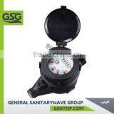 GSG Watermeter 105 thumbnail-1