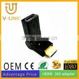 Manufactory 360 Rotation M/F Hdmi Adapter With Magnetic Ring thumbnail-1