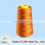 High Tenacity Sewing Thread for Jeans thumbnail-1