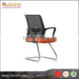 Comfortable Office Furniture Meeting Chair With PP Armrest thumbnail-1