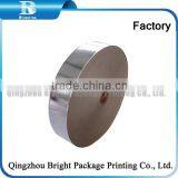 Kraft Paper Tubes For Tea Can Packaging Barrel Lining Packaging Dog Food Packaging Bag thumbnail-3