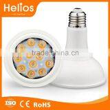 Led Par30 Light Short Neck 12W 15W COB Waterproof Par30 Led Light Ip65 thumbnail-3