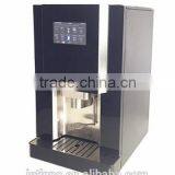 ES3C Bean to Cup Espresso Coffee Machine Table Top OCS Machine With Instant thumbnail-5