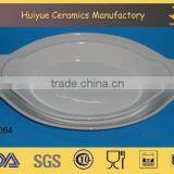 Ceramic Oven Bakeware Oval Baking Dish thumbnail-1