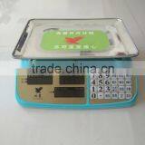 2016 Hot and Cheapest Electronic Weighing Scale YY-738