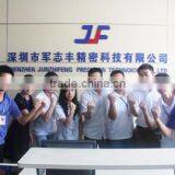 Shenzhen JZF Precision Technology Co., Ltd. company overview - view 1 thumbnail