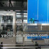 Automatic Sleeving Label Machine, Sleeve Labeling Machine, Labeling Machinery