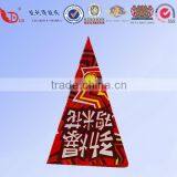 Fride Chicken Packaging Box,cardboard Packaging Box ,food Packaging Box. thumbnail-3