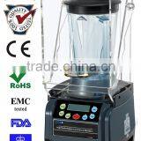 1250W Household Appliance for Multifunction Blender thumbnail-1