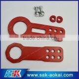 Aluminium Car Tow Hook thumbnail-1