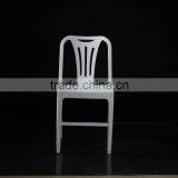 Restaurant Chair /plastic Chair Factory/ Modern Design Plastic Leisure Chair 1225 thumbnail-3