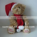 Plush Christmas Teddy Bear toy