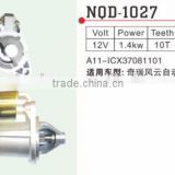 Auto Starter motor for Chery A11-ICX37081101