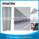 IMATEC Wholesale! 180mic Sticker PP Synthetic Inkjet Paper