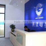 Guangzhou Light Source Electronics Technology Limited company overview - view 1 thumbnail