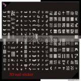 Girls Party Dresses 3D Nail Art Beauty Sticker Nail Sticker thumbnail-2