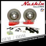Nashin Auto Parts, Auto Spare Parts, Brake Booster thumbnail-2
