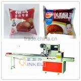 Cashew Nuts Crisp Flow Packaging Machine thumbnail-5