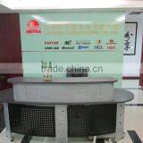 Shenzhen Eastar Battery Co., Ltd. company overview - view 2 thumbnail