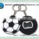 Football Shaped Bottle-opener/bottle Opener Dog Tags/bottle Opener Keychain Quality Choice