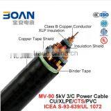 Mv-90 Power Cable 5Kv 3/C Cu/XLPE/Cts/PVC (ICEA S-93-639/NEMA WC71/UL 1072) thumbnail-1