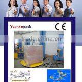 YK1650F-CS Top Presser Pallet Wrapping Machine