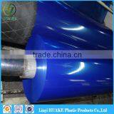 Competitive Price Packaging Film For Aluminum Composite Panel/MASTERBATCH SPECIAL MASTERBATCH FOR PE FILM thumbnail-5