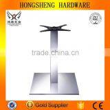 HS-A062C Square 201#stainless Steel Table Leg Square Tube Table Leg Metal Coffee Table Legs thumbnail-1