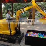 Amusement Park Toy Excavator thumbnail-2