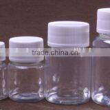 Sterile PE Medicine Bottle 120ml thumbnail-1