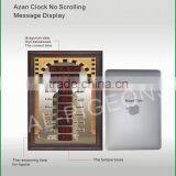 0.5 Inch Azan Clock With Red Wood Frame thumbnail-3
