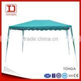 Luxury Design Sun Shelter Beach Tent thumbnail-2