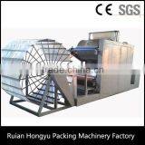 PP Woven Mattress Packing Bag Printing Machine/Sofa PP Material Printing Machine