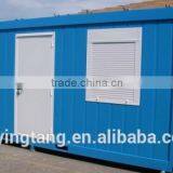 Bathhouse for Mobile Container House