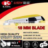 Plastic Handle 18mm Blade Cutter Knife thumbnail-1