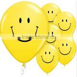 Colorful Smile Face Latex Balloon 10Inch Round Latex Balloon thumbnail-4