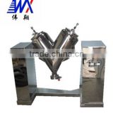 High-Efficient mixing machine for powder