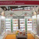 Yiwu Yale Housewares Co., Ltd. company overview - view 3 thumbnail
