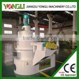 0.7t/h High Quality Shrimp Feed Hammer Mill thumbnail-2