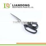 Professional Tailor Scissors 10