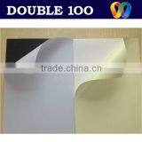 Hot Sale Double100 PVC Rigid Sheet thumbnail-3